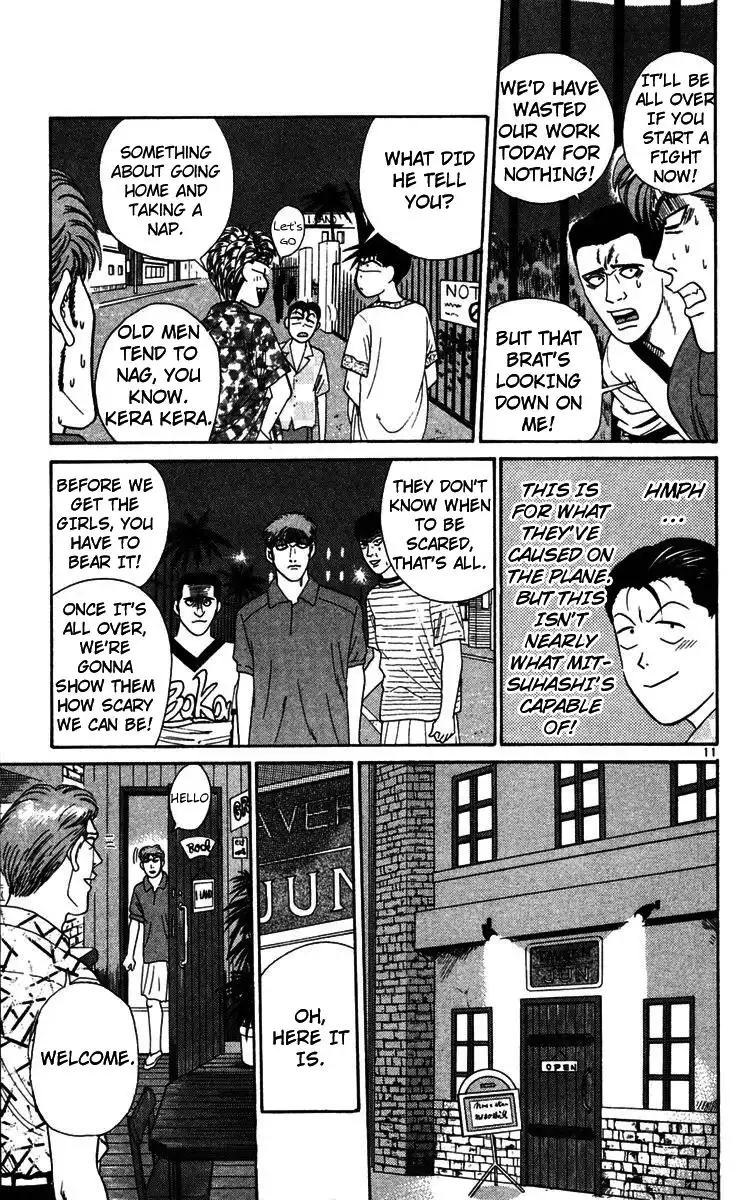 Kyou Kara Ore Wa!! Chapter 303 11